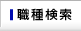 �E�팟��